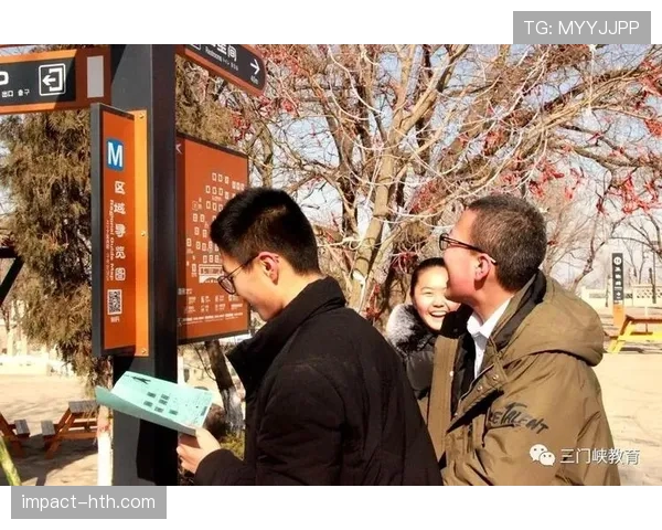 秘鲁队战术执行力显著提升，团队协作能力成焦点