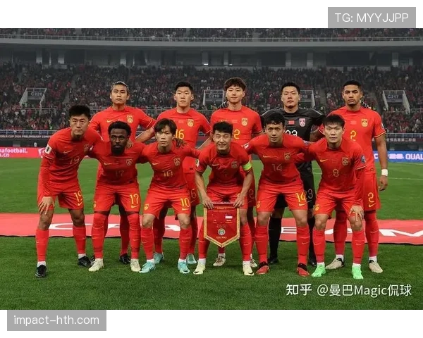 2026世界杯同分排名先算什么
